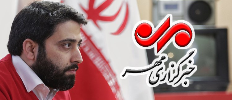 مصاحبه دکتر بیگی با خبر گزاری مهر