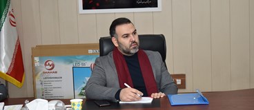 سمينار ساليانه نمايندگان خدمات پس از فروش