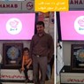 نمایشگاه قرآن رز شهاب