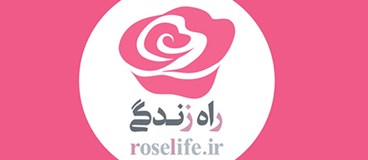 نمایشگاه قرآن