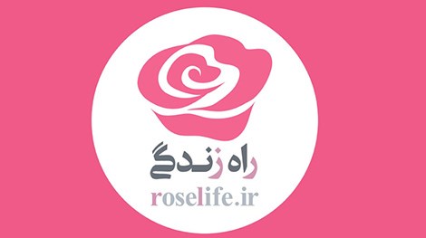 نمایشگاه قرآن