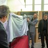 رونمایی، تقدیر، انتصاب